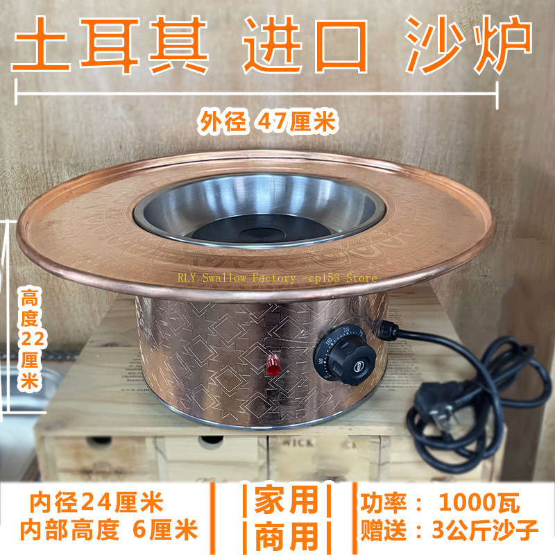 Coffee Equipment Home - เครื่องชงกาแฟแบบใช้ทราย สำหรับมุมกาแฟที่บ้าน พื้นที่ดื่มกาแฟ อุปกรณ์ร้านกาแฟ