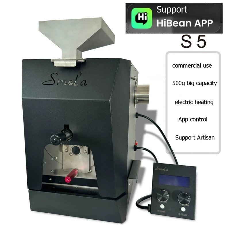 Coffee Equipment Home - เครื่องคั่วกาแฟ S5 สำหรับใช้ในบ้านและเชิงพาณิชย์ เครื่องคั่วกาแฟไฟฟ้าขนาดเล็กแบบใช้ความร้อนโดยตรง อุปกรณ์คั่วเมล็ดกาแฟ
