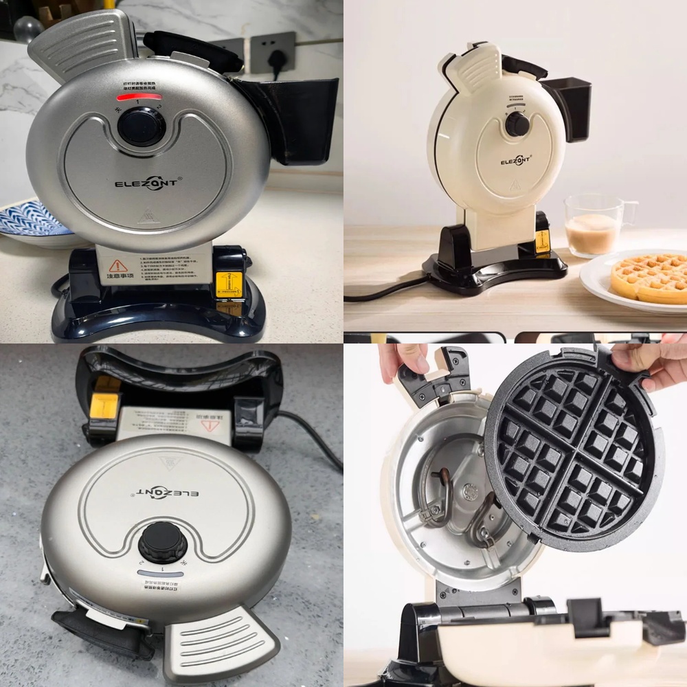 Coffee Equipment Home - เครื่องทำวาฟเฟิลแนวตั้งสำหรับใช้ในบ้าน เครื่องทำแซนวิช ร้านกาแฟ อุปกรณ์อาหารเช้าแบบเบาๆ เครื่องทำวาฟเฟิลไฟฟ้าแบบมืออาชีพ