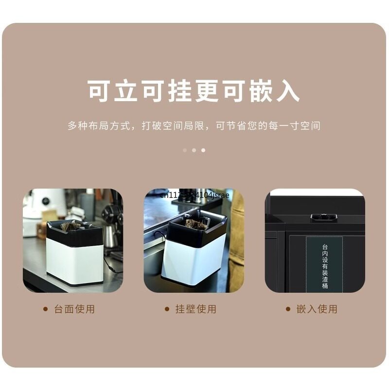 เครื่องล้างตะแกรงกรองกาแฟอัตโน - Coffee Equipment Home บทวิจารณ์และราคา