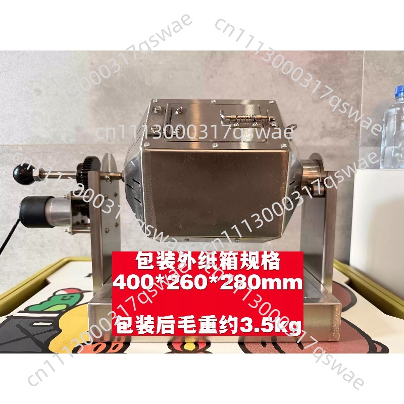 เครื่องคั่วกาแฟขนาดเล็กสำหรับใ - Coffee Equipment Home บทวิจารณ์และราคา
